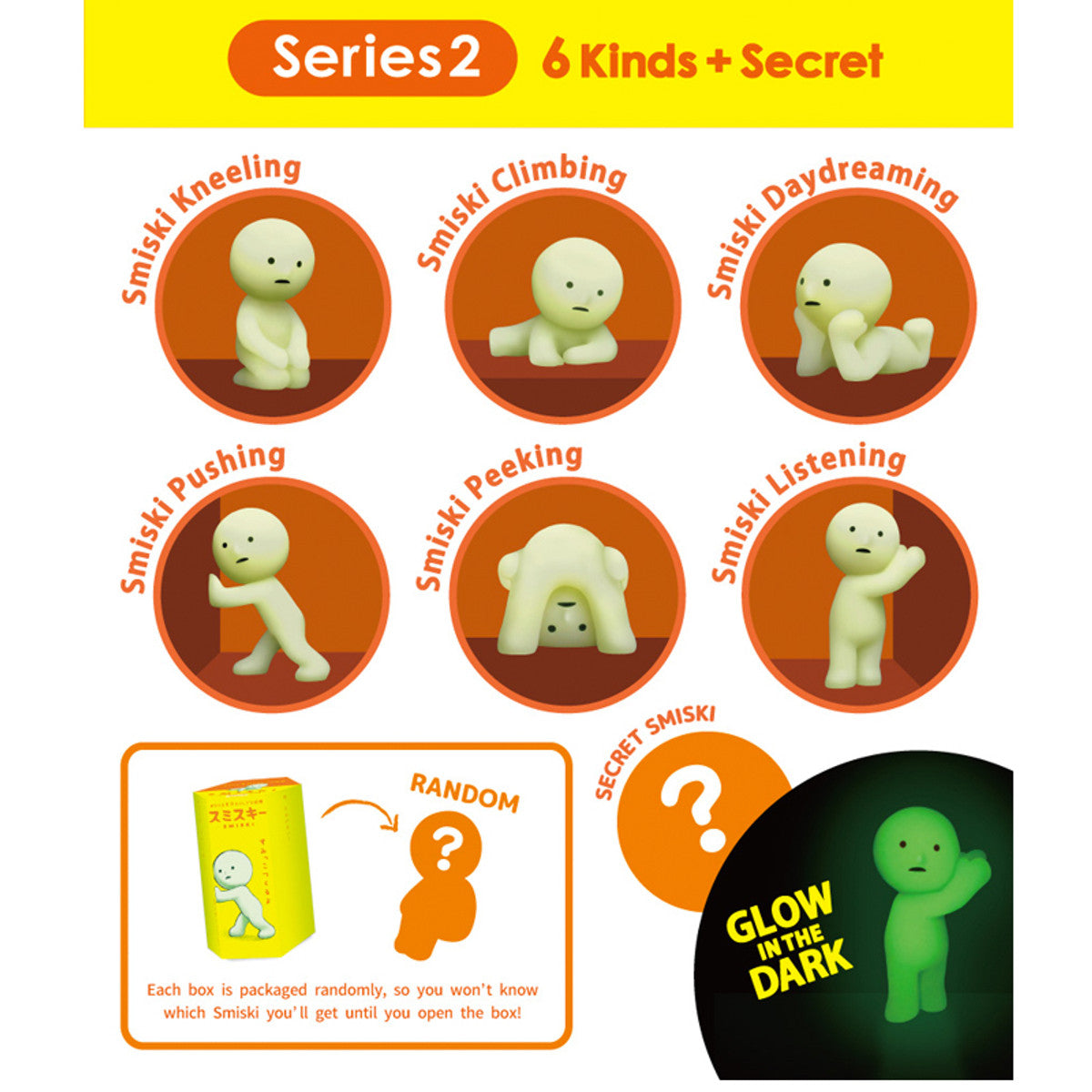 Smiski Series 2