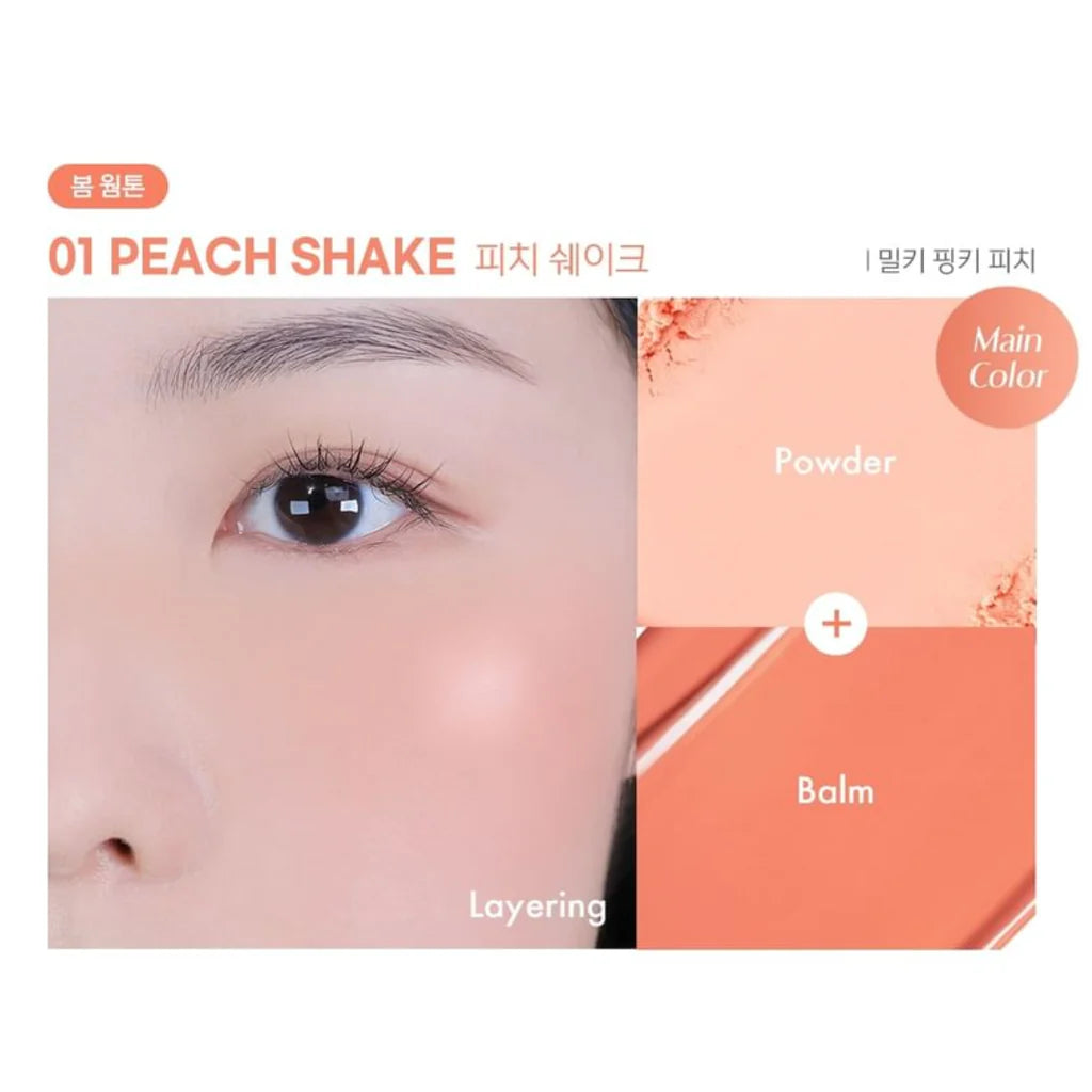 [LUNA] Glow Layer Blur Cheek [01 Peach Shake]