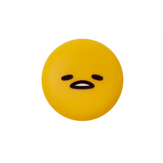[The Crème Shop] Gudetama | Macaron Lip Balm (Pineapple Sherbert)