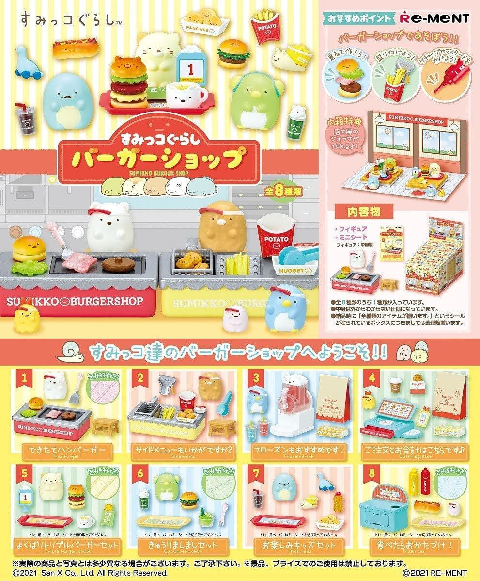 San-X Sumikko Gurashi - Burger Shop