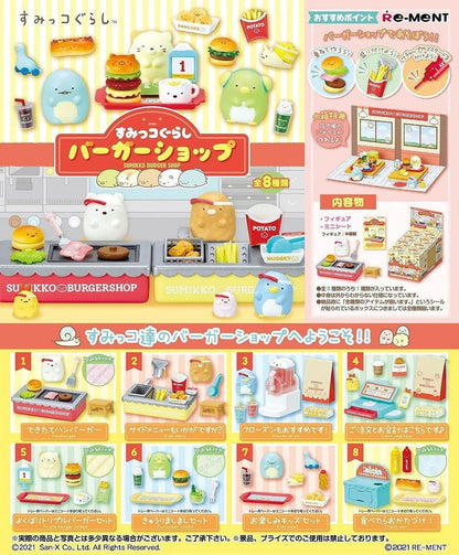 San-X Sumikko Gurashi - Burger Shop
