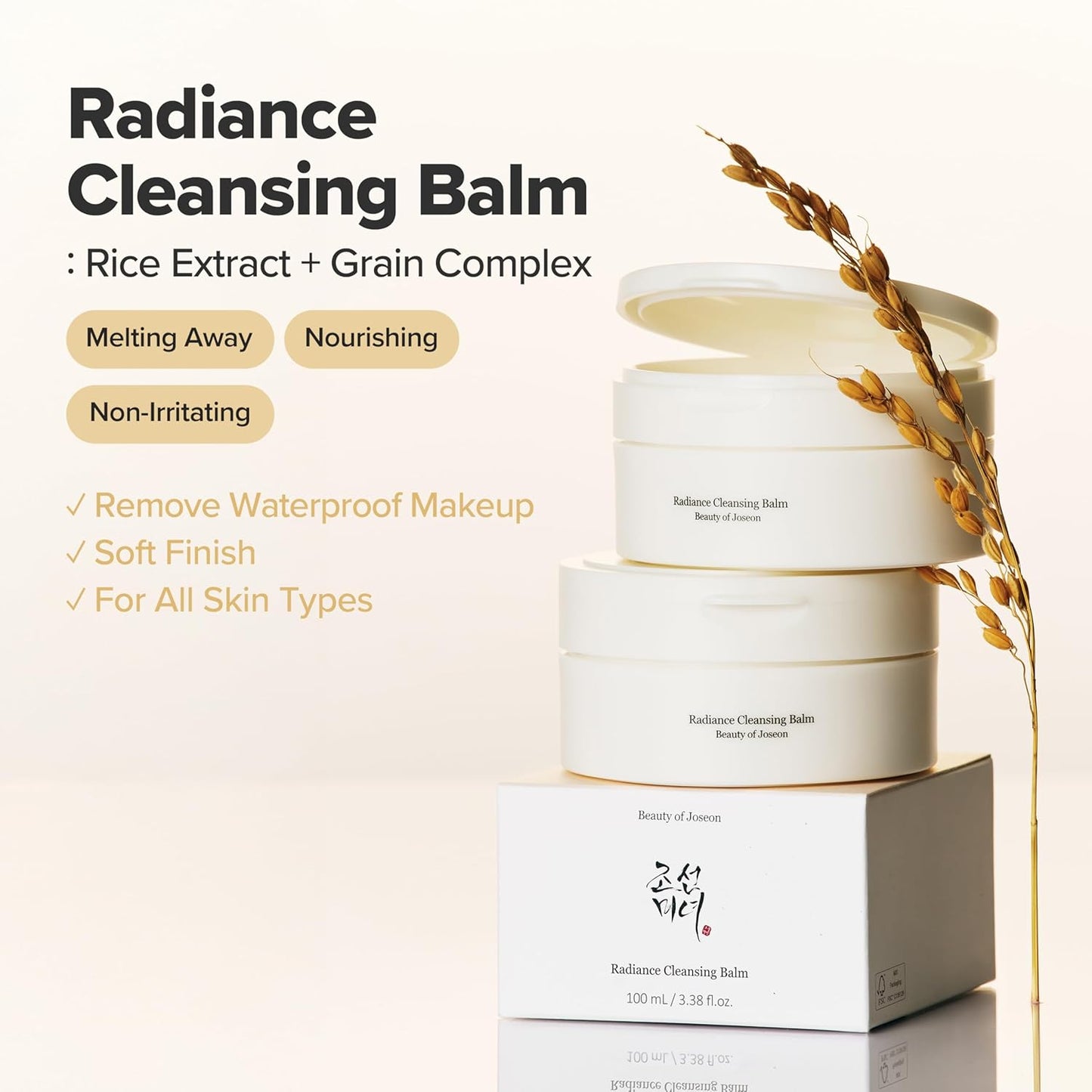 [Beauty of Joseon] Radiance Cleansing Balm 100 g