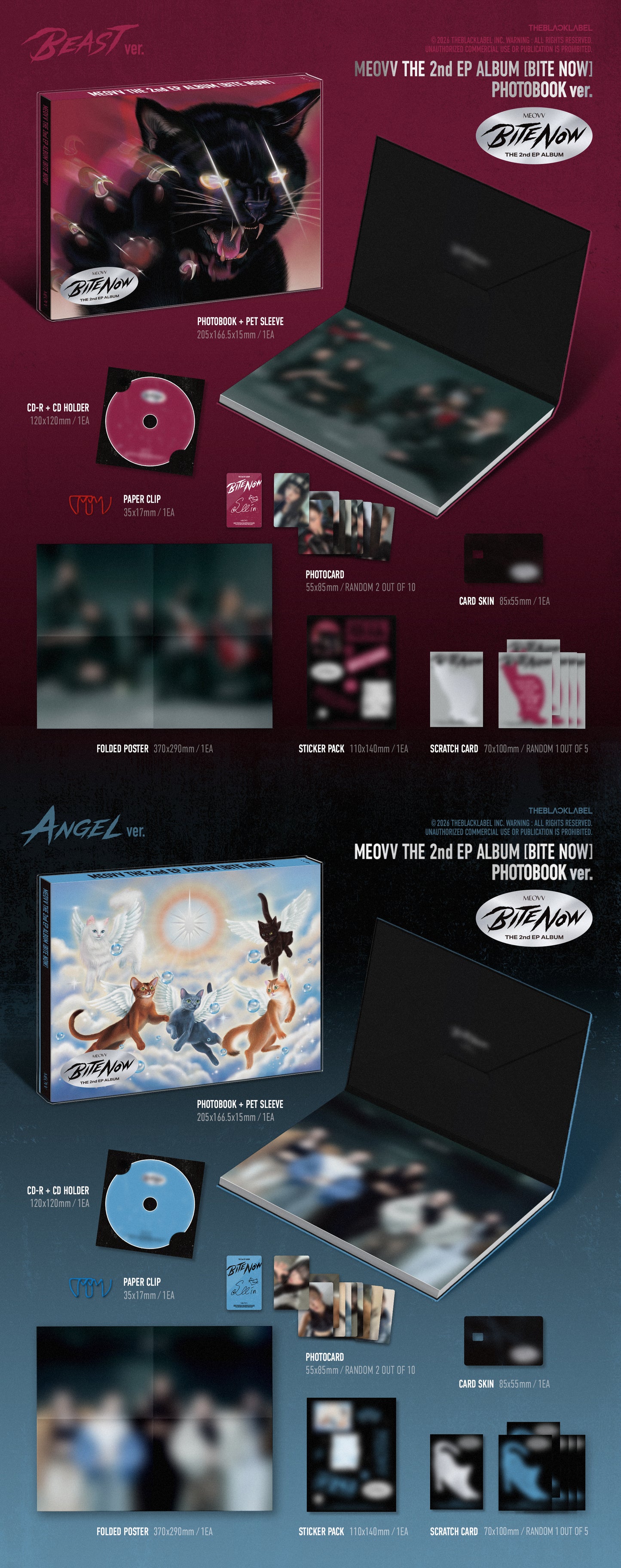 [MEOVV] BITE NOW (PHOTOBOOK ver.)