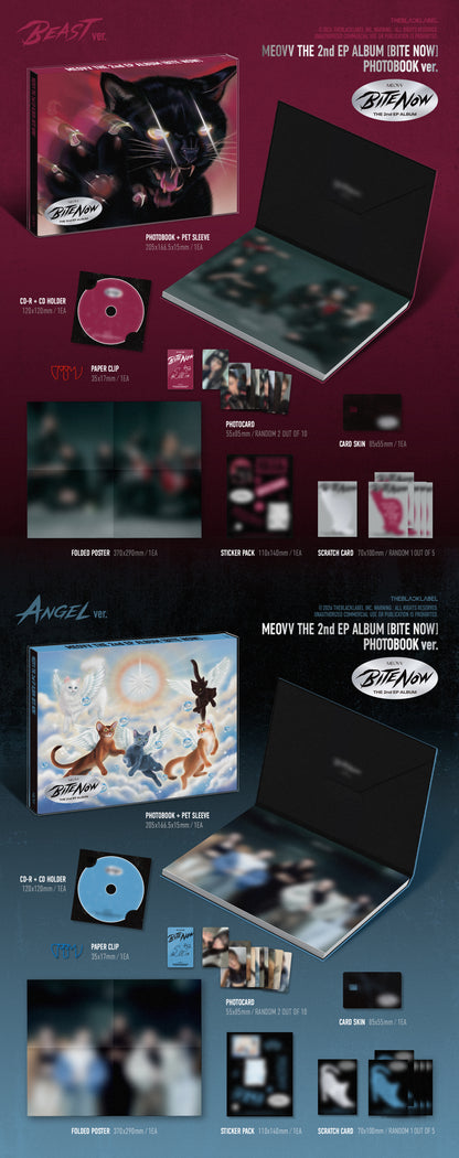 [MEOVV] BITE NOW (PHOTOBOOK ver.)