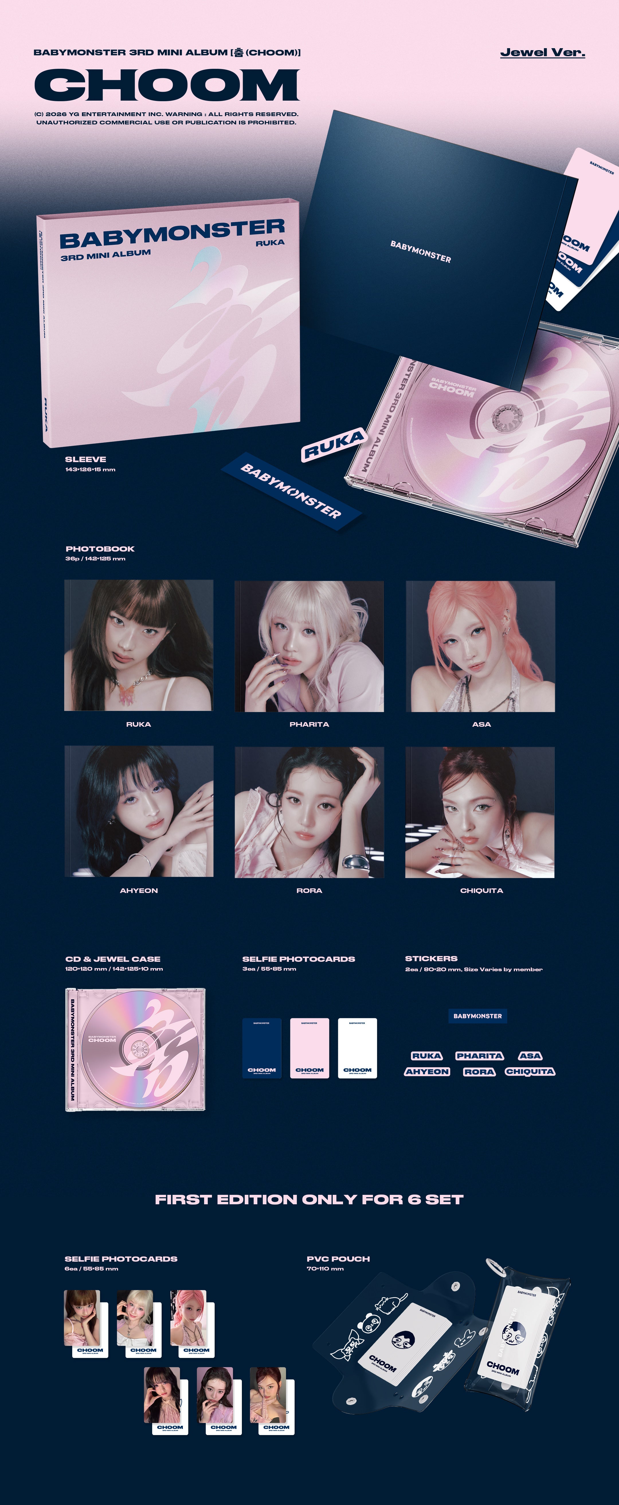 【新品未開封】BABYMONSTER CHOOM　Jewel Ver.限定特典付 BABYMONSTER] CHOOM (Jewel Ver.) – TeeHeeKorea