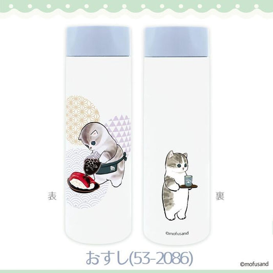 Mofusand Pokemoni Mahobin Bottle - Sushi