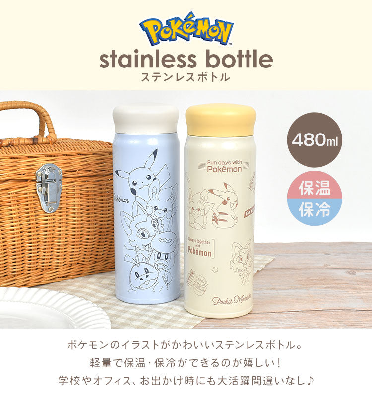 Pokemon Stainless Bottle