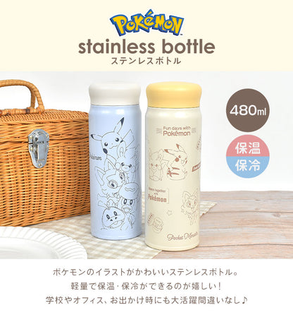 Pokemon Stainless Bottle