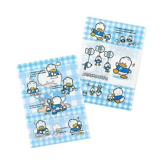 Sanrio Clear File Set of 2 Ahiru no Pekkle