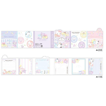 Sanrio Characters Sticky Notes