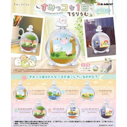 San-X Sumikko Gurashi - Sumikko's 1 Day Terrarium