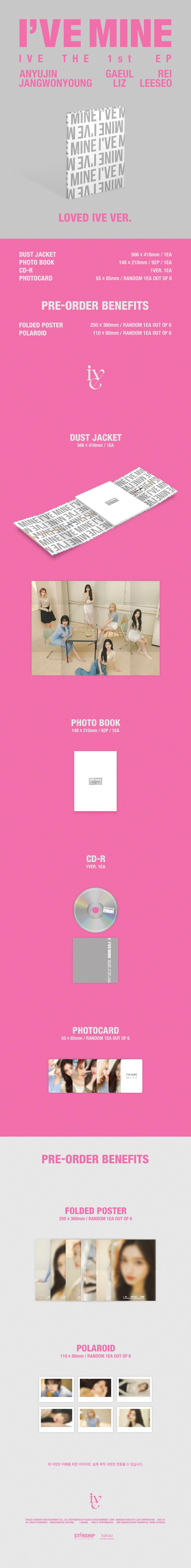 [IVE] IVE MINE (EITHER WAY ver. / OFF THE RECORD ver. / BADDIE ver. / LOVED IVE ver.)