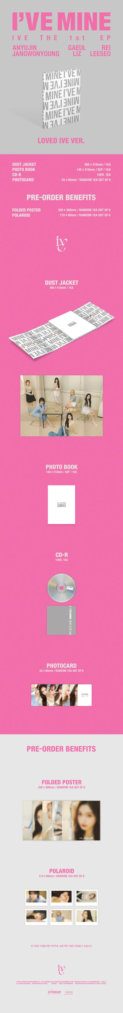 [IVE] IVE MINE (EITHER WAY ver. / OFF THE RECORD ver. / BADDIE ver. / LOVED IVE ver.)