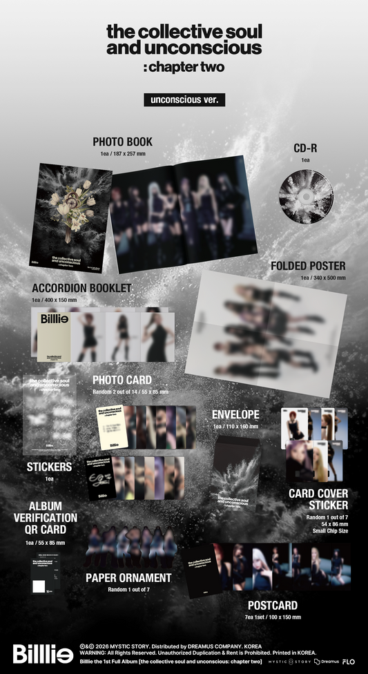 [Billlie] the collective soul and unconscious: chapter two (unconscious ver.)