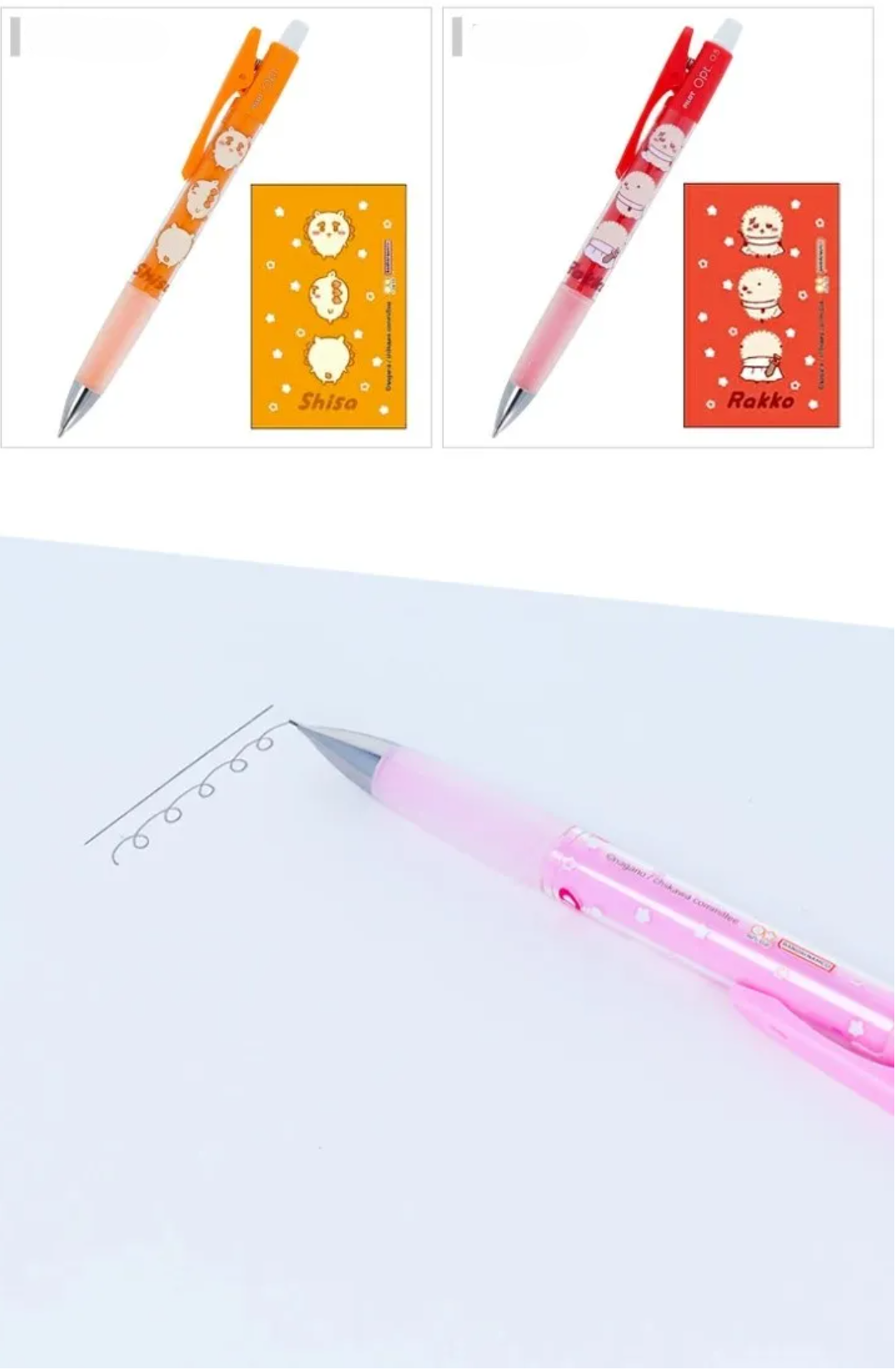 Chiikawa Opt. Mechanical Pencil