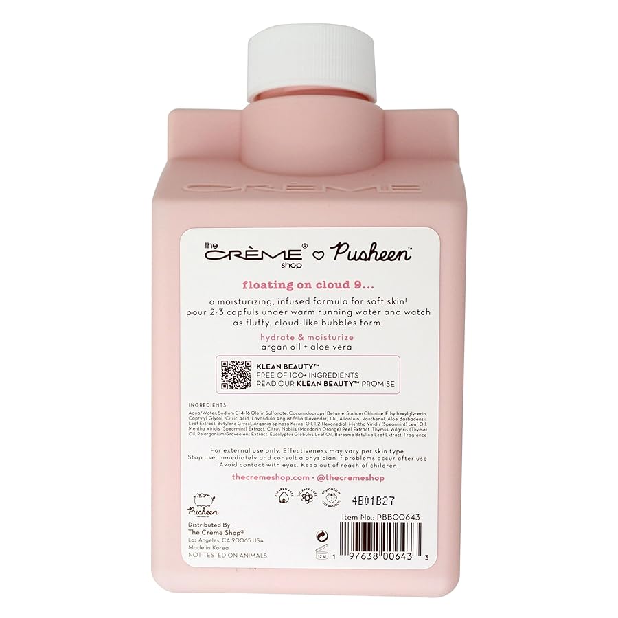 [The Crème Shop] Pusheen | Deep Moisture Strawberry Gummy Bubble Bath