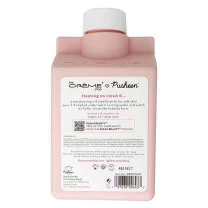 [The Crème Shop] Pusheen | Deep Moisture Strawberry Gummy Bubble Bath