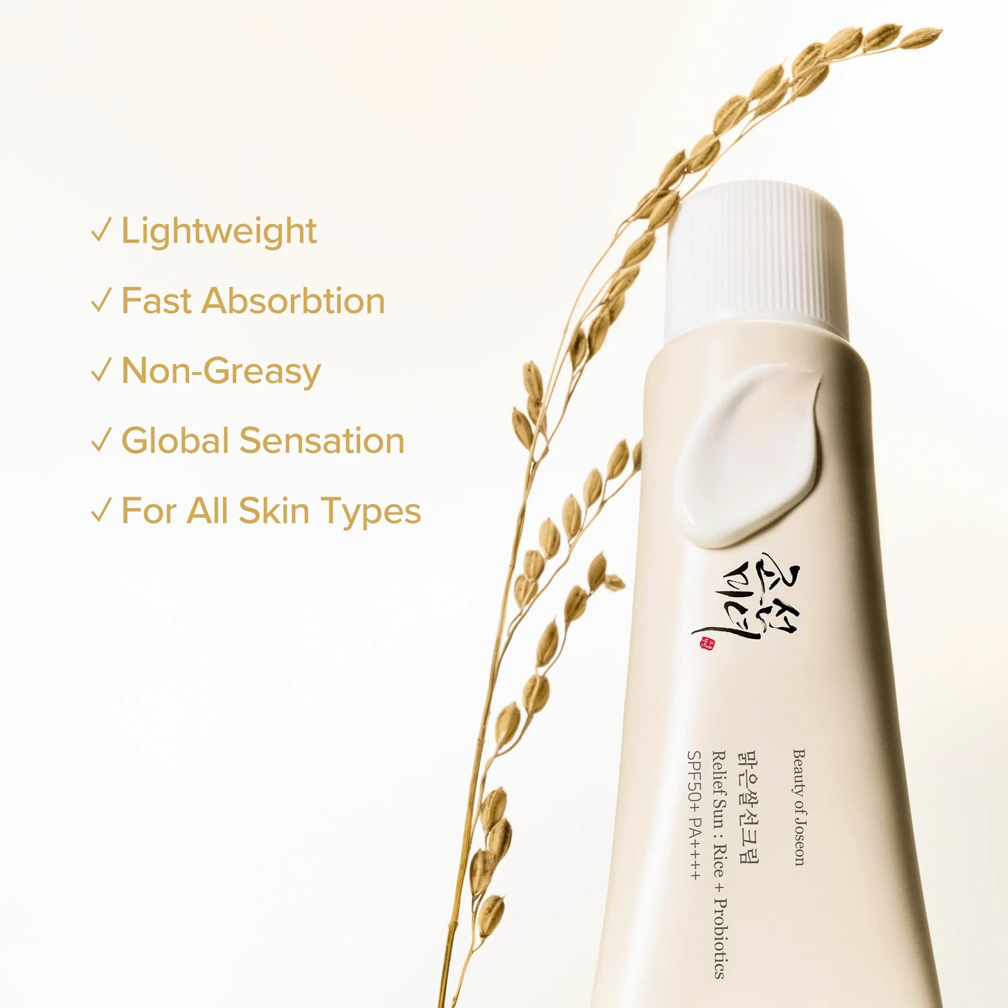 [Beauty of Joseon] Relief Sun Rice + Probiotics SPF50+ (PA++++) - 50ml