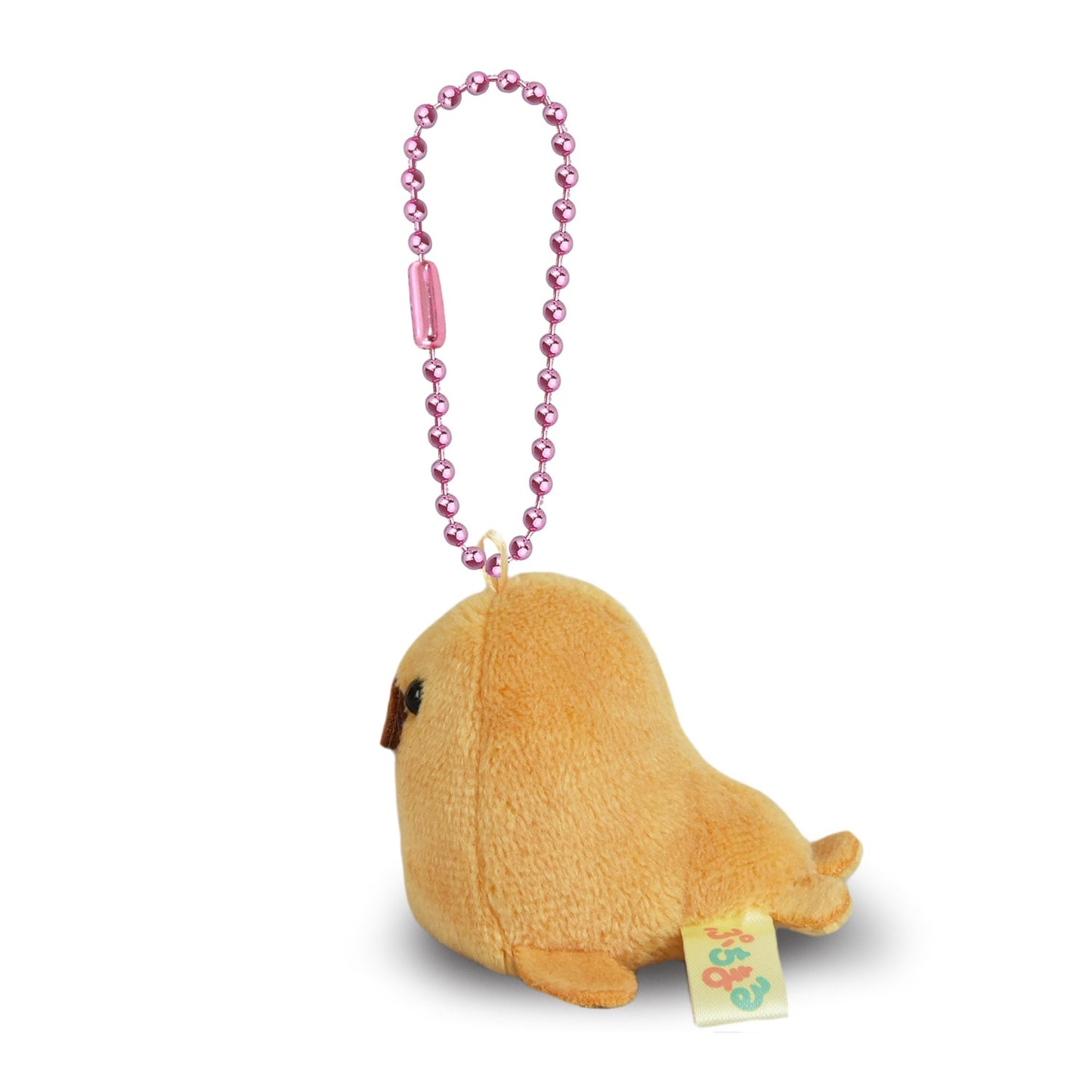 Animals DX Walru Keychain
