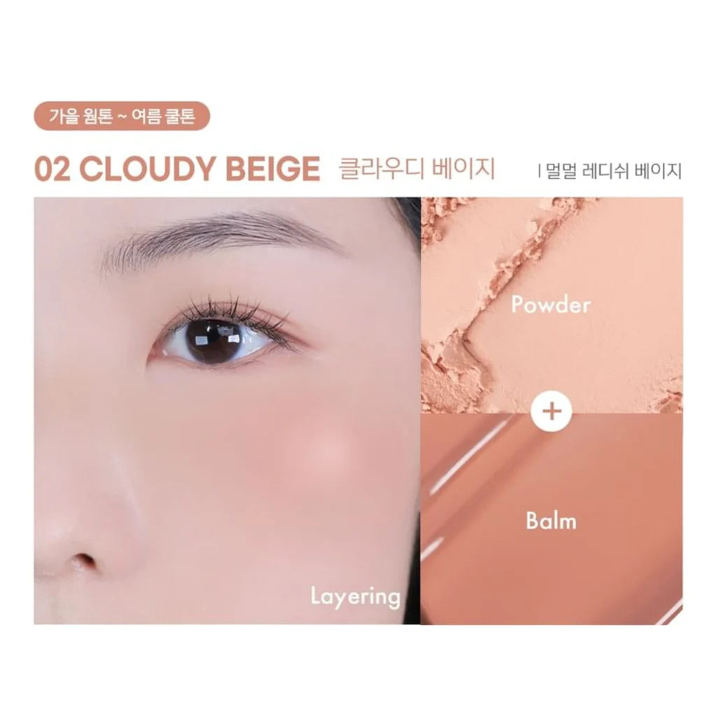 [LUNA] Glow Layer Blur Cheek [02 Cloudy Beige]