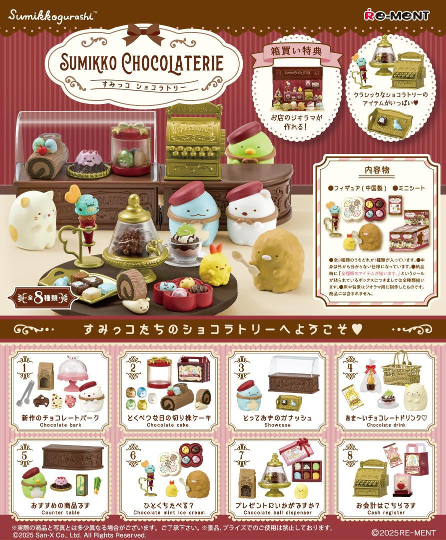 San-X Sumikko Gurashi - Chocolaterie