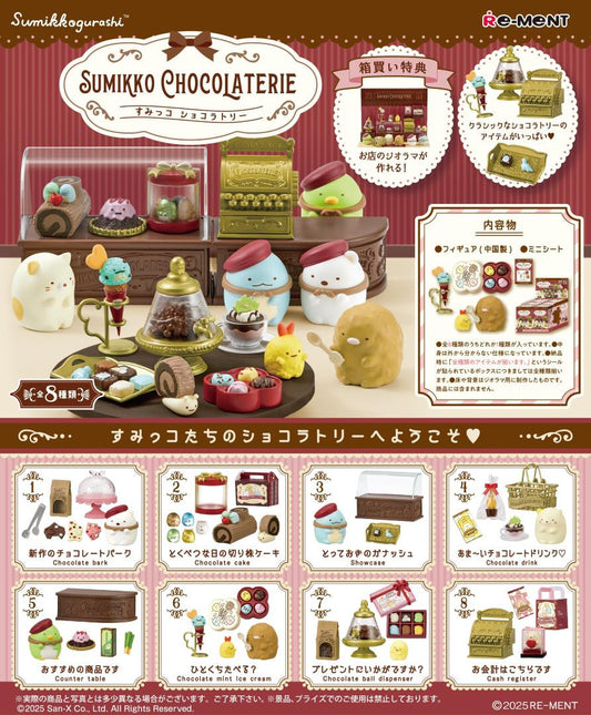 San-X Sumikko Gurashi - Chocolaterie