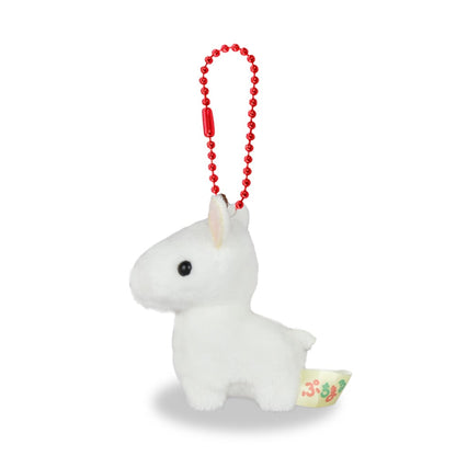 Animals DX Goat Keychain