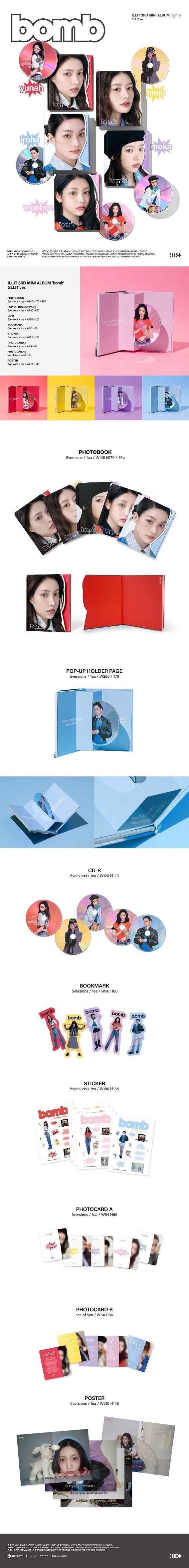 [ILLIT] bomb (GLLIT ver.)