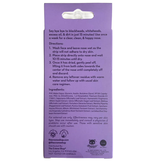 [The Crème Shop] Chococat Bye Bye Printed Nose Pore Strips (Pack of 6)