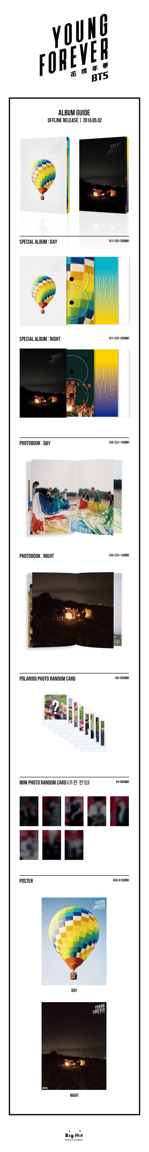 [BTS] 화양연화(The Most Beautiful Moment in Life) Young Forever