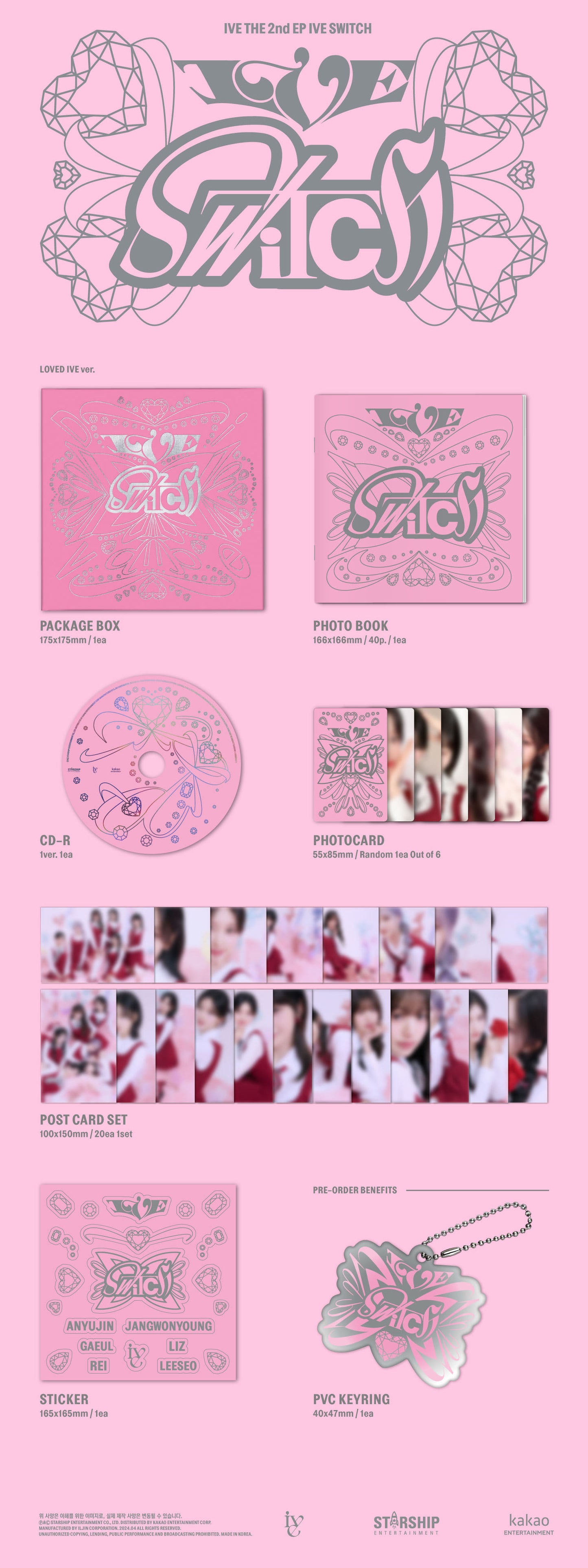[IVE] IVE SWITCH (ON ver. / OFF ver. / SPIN-OFF ver. / LOVED IVE ver.)