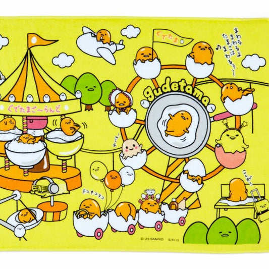 Sanrio Gudetama Land Bath Towel