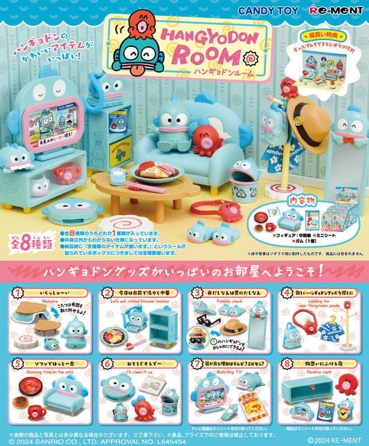 Re-ment Hangyodon Room Blind Box