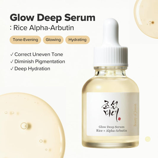[Beauty of Joseon] Glow Deep Serum : Rice +Alpha Arbutin 30ml