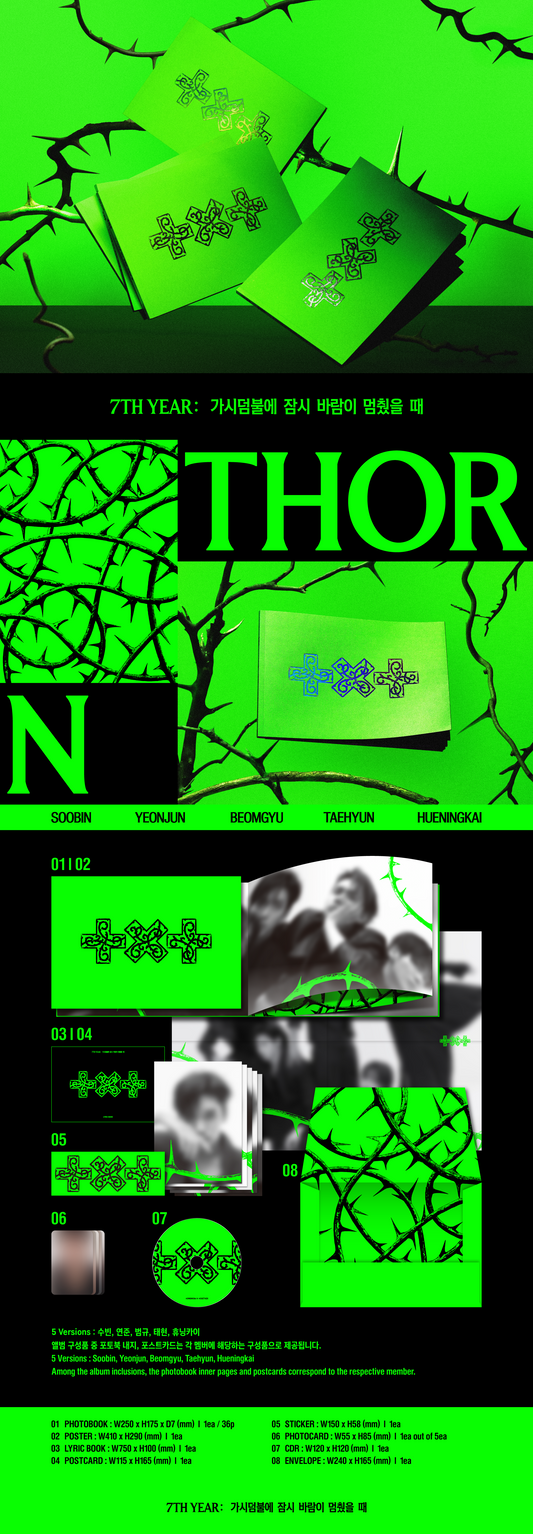[TOMORROW X TOGETHER] 7TH YEAR A Moment of Stillness in the Thorns (THORN Ver.)