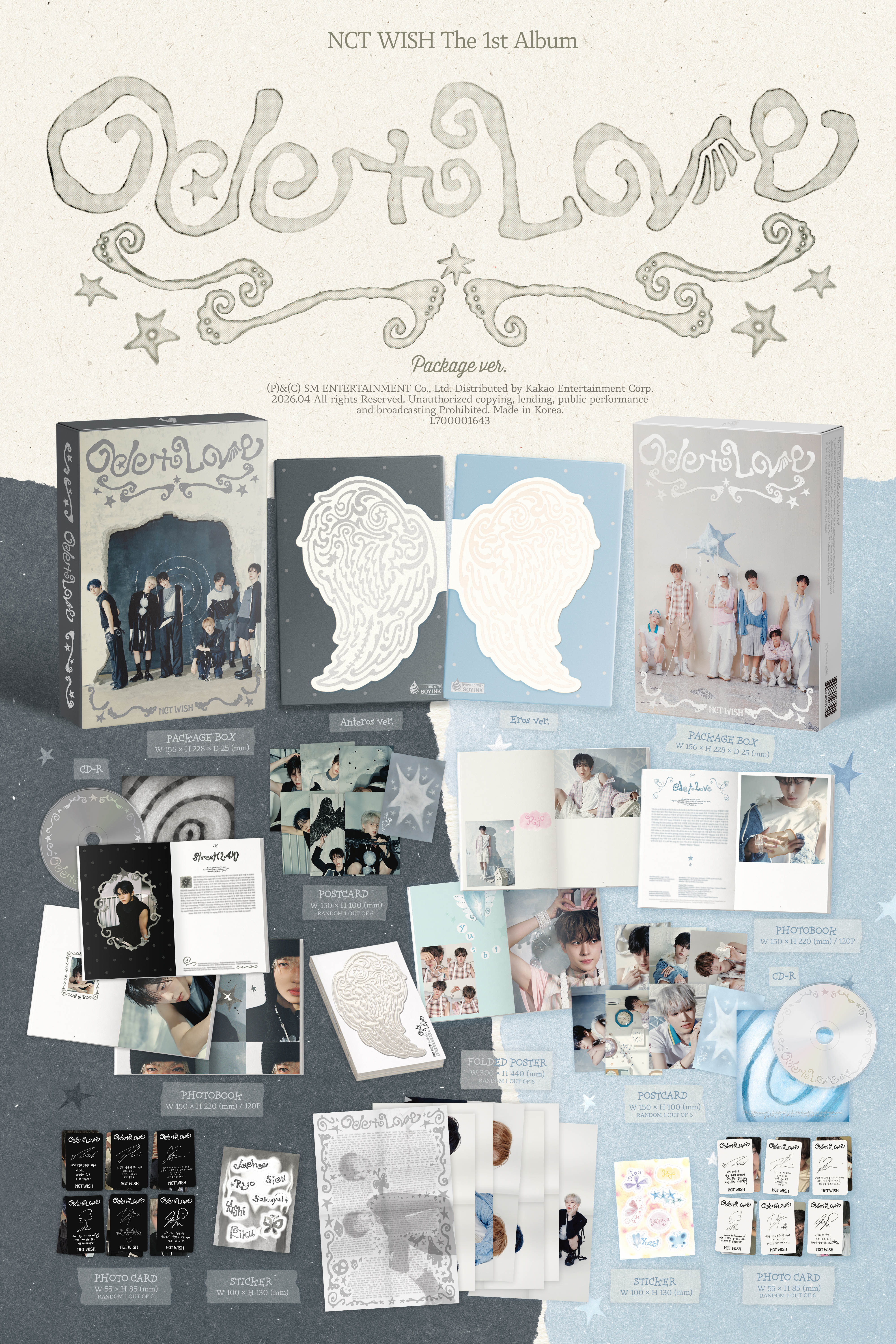 NCT WISH ode to love Popup ラキドロ　コンプリート ktown4u.com : NCT WISH - [1st Album [Ode to Love] POP UP MD
