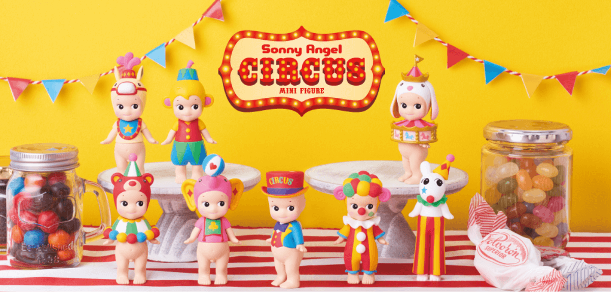 Sonny Angel - Circus Series