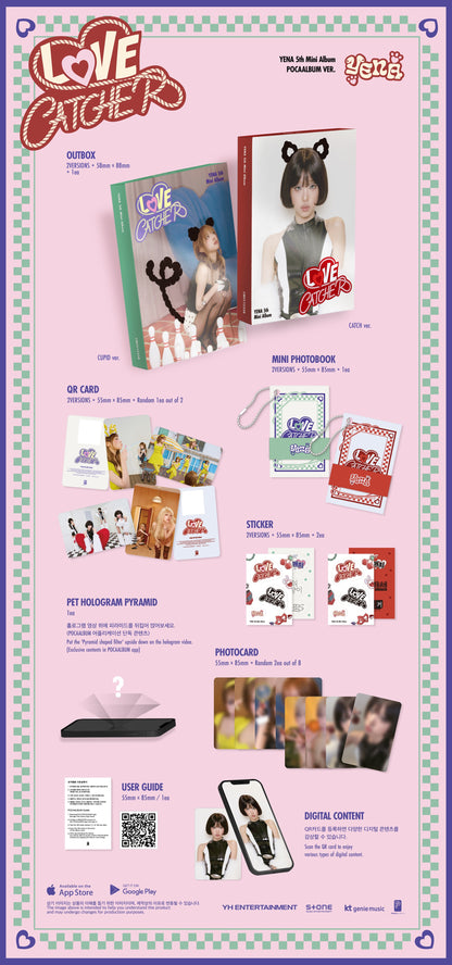 [YENA] LOVE CATCHER (POCAALBUM Ver.)