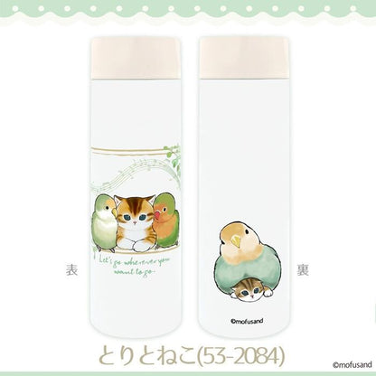 Mofusand Pokemoni Mahobin Bottle - Torito Neko