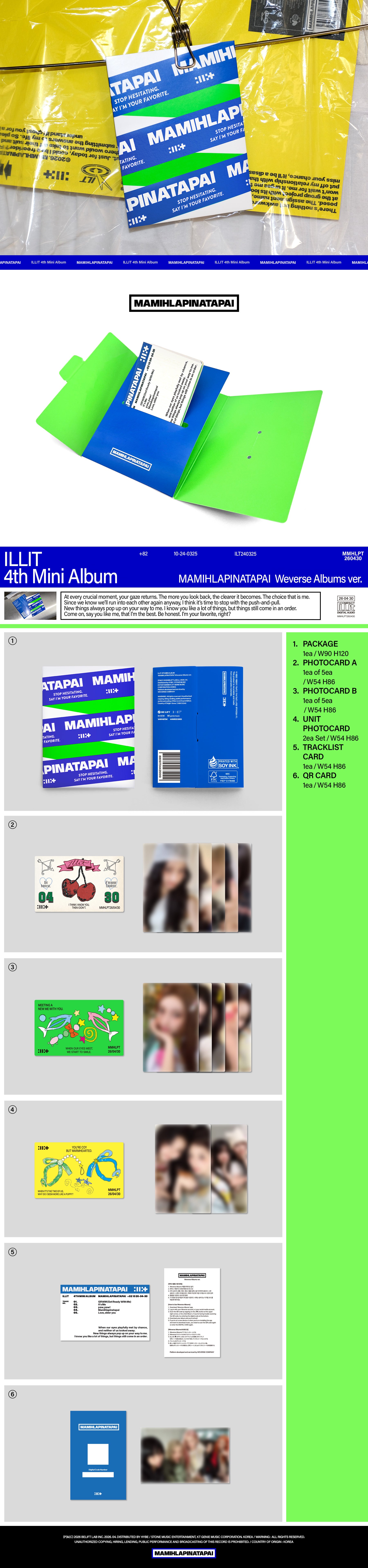 ILLIT] MAMIHLAPINATAPAI (Weverse Albums ver.) – TeeHeeKorea