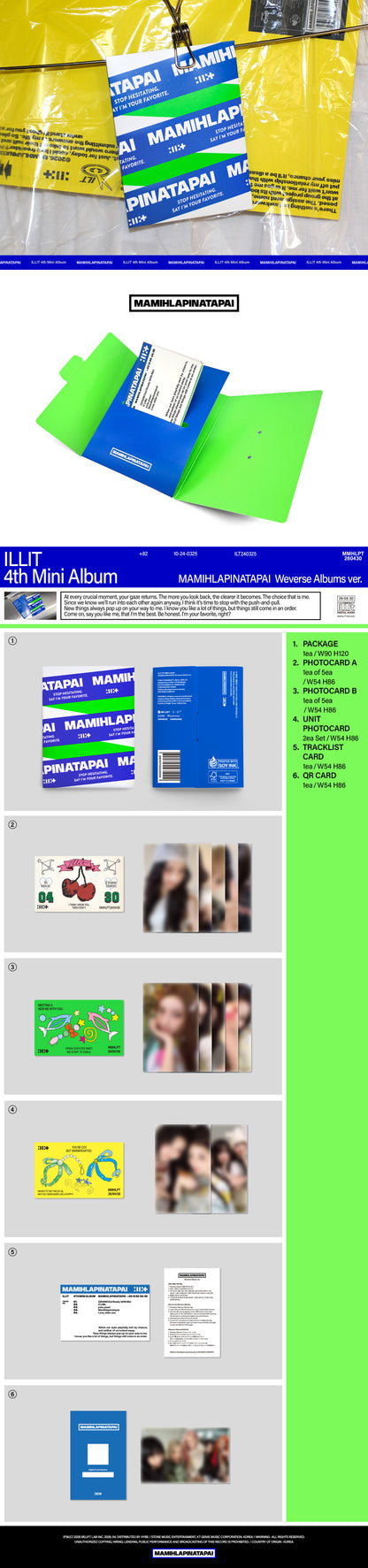 [ILLIT] MAMIHLAPINATAPAI (Weverse Albums ver.)