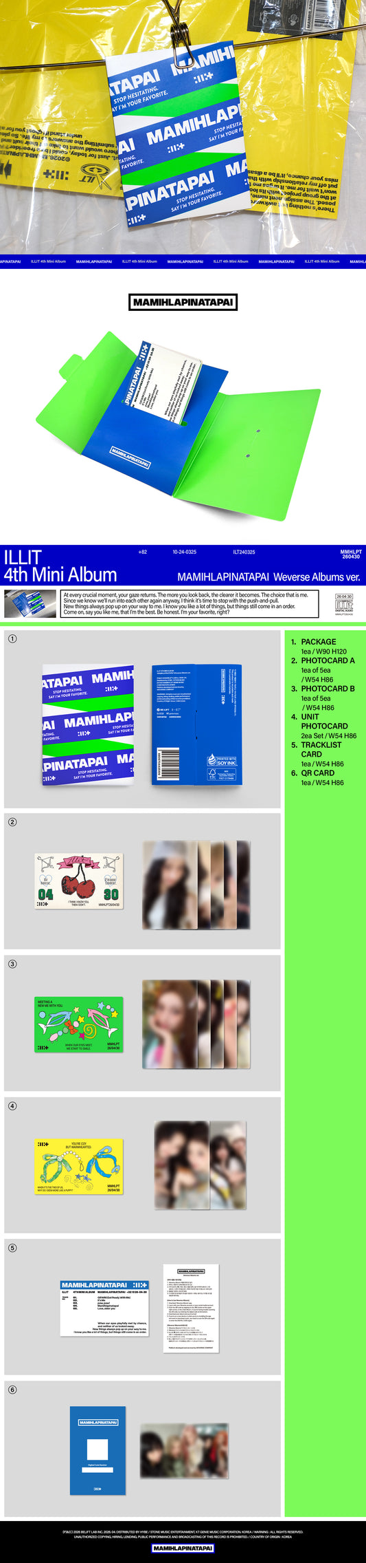 [ILLIT] MAMIHLAPINATAPAI (Weverse Albums ver.)