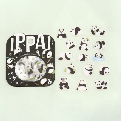 IPPAI vol.1 Stickers