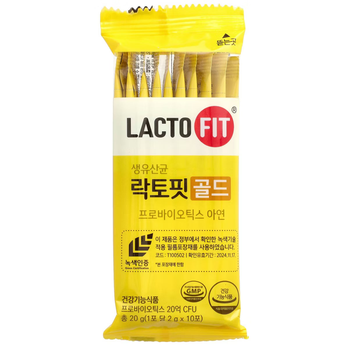 Lactofit Probiotic, Gold , 50 Sticks