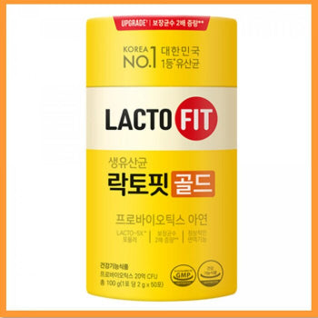 ProBiotics Lacto-Fit probiotic packets for children, 2000mg x 50 pack
