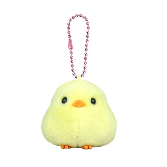 Animals DX Chick Keychain