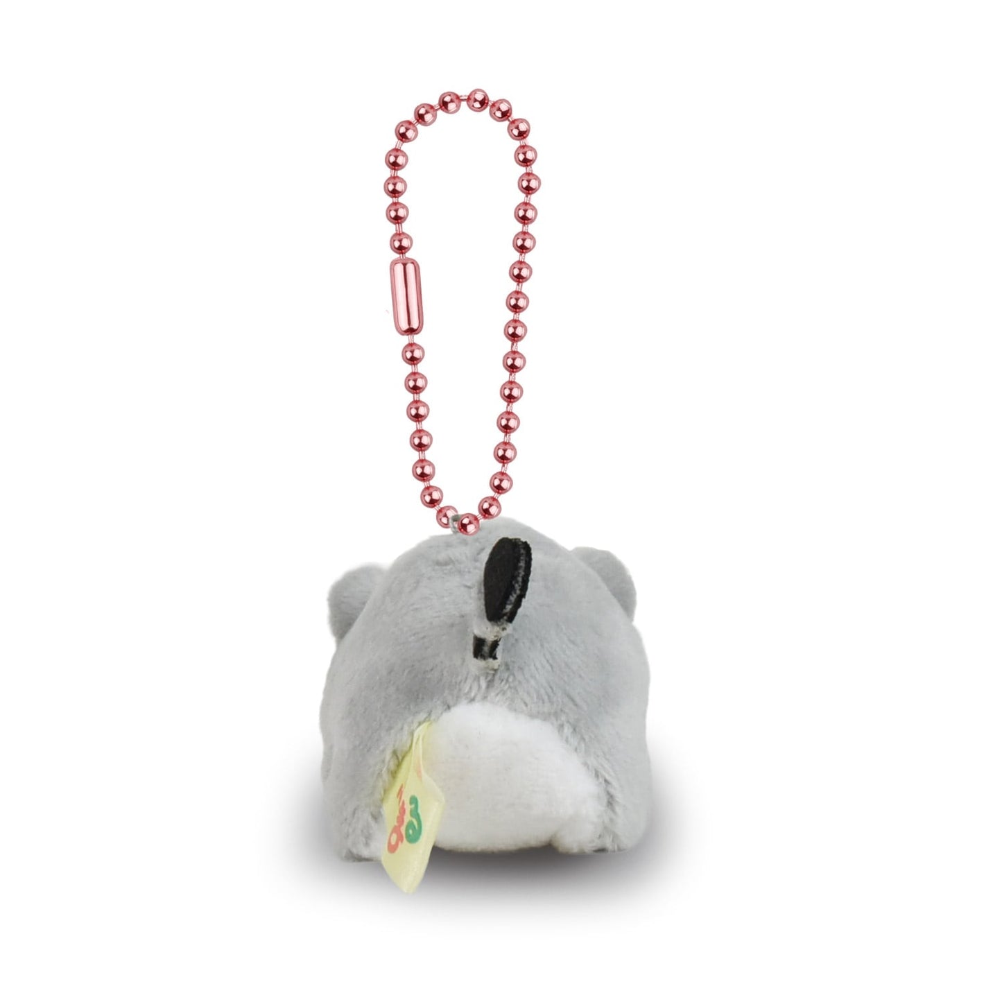 Animals DX Pallas's Cat Keychain
