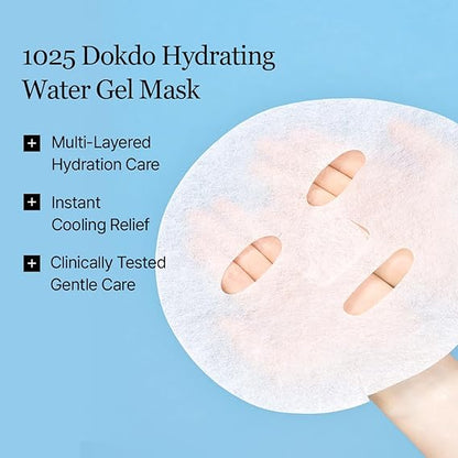 [Round Lab] 1025 Dokdo Hydrating Water Gel Mask Pack 10p