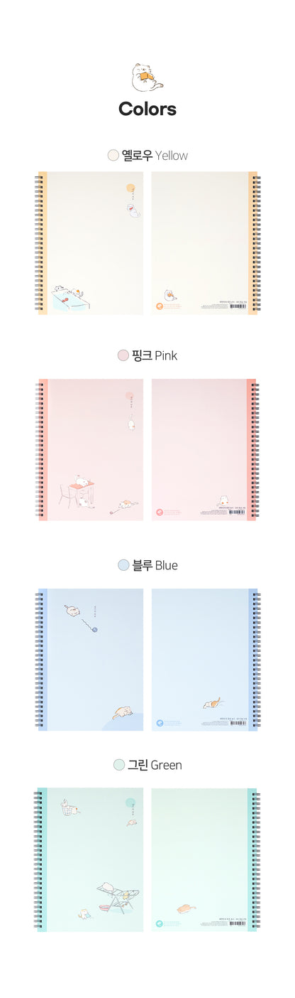 A Cat's Day Practice Notebook (Nyang-i's Haru)