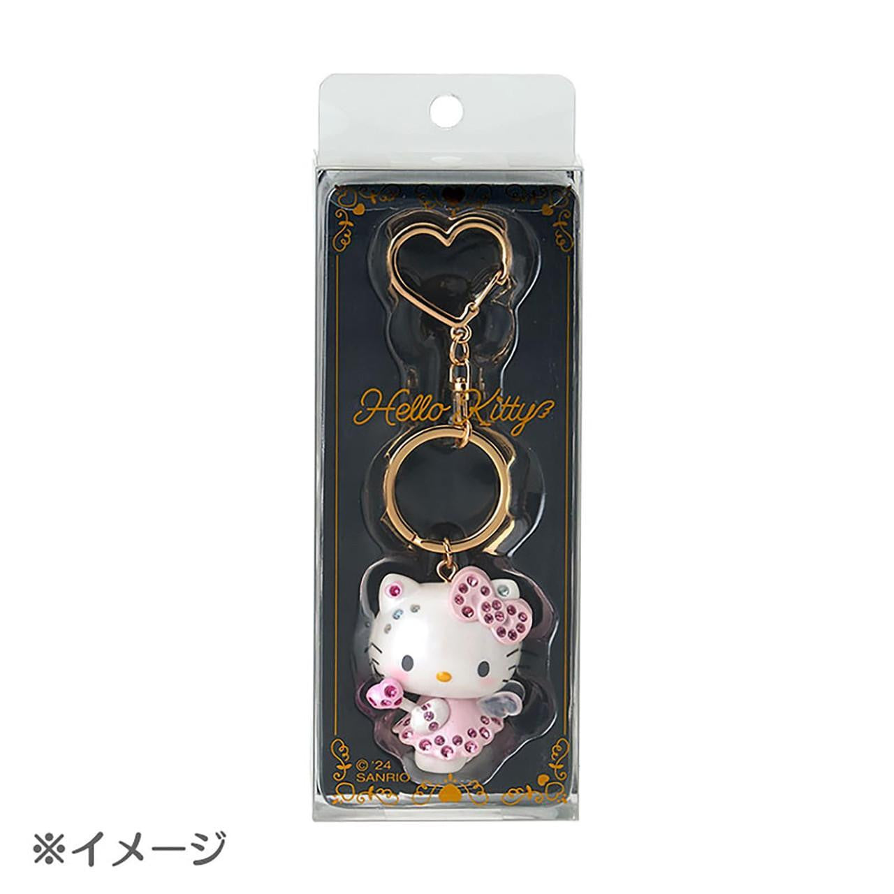 Sanrio Angel Key Holder - My Melody